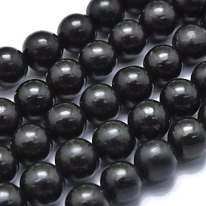 Shungite